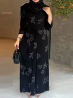 جلابية نسائية مفتوحة قفطان لرمضان