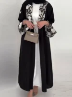 عباية نسائية مطبوعة رمضانية طويلة