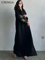 ⁦قفطان نسائي مطرزة سادة لرمضان⁩ - الصورة ⁦6⁩