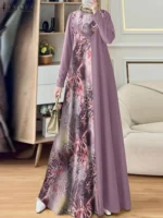 عباية نسائية بتصميم خليجي طويلة