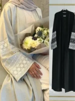 ⁦قفطان نسائي مفتوحة كيمونو لرمضان⁩ - الصورة ⁦4⁩