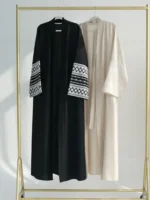 قفطان نسائي مفتوحة كيمونو لرمضان